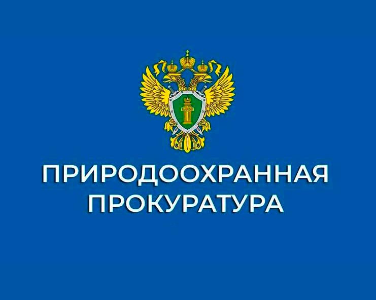 О вступлении в силу законодательства о побочных продуктах животноводства. .