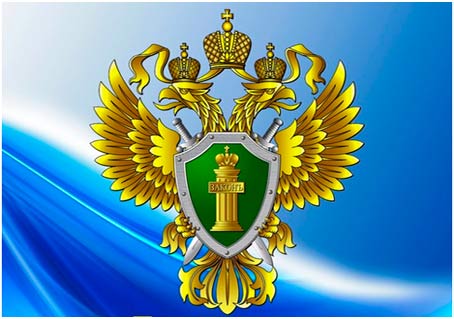 Памятка для граждан о профилактике и предупреждении дистанционных преступлений в сфере информационно-телекоммуникационных технологий:.