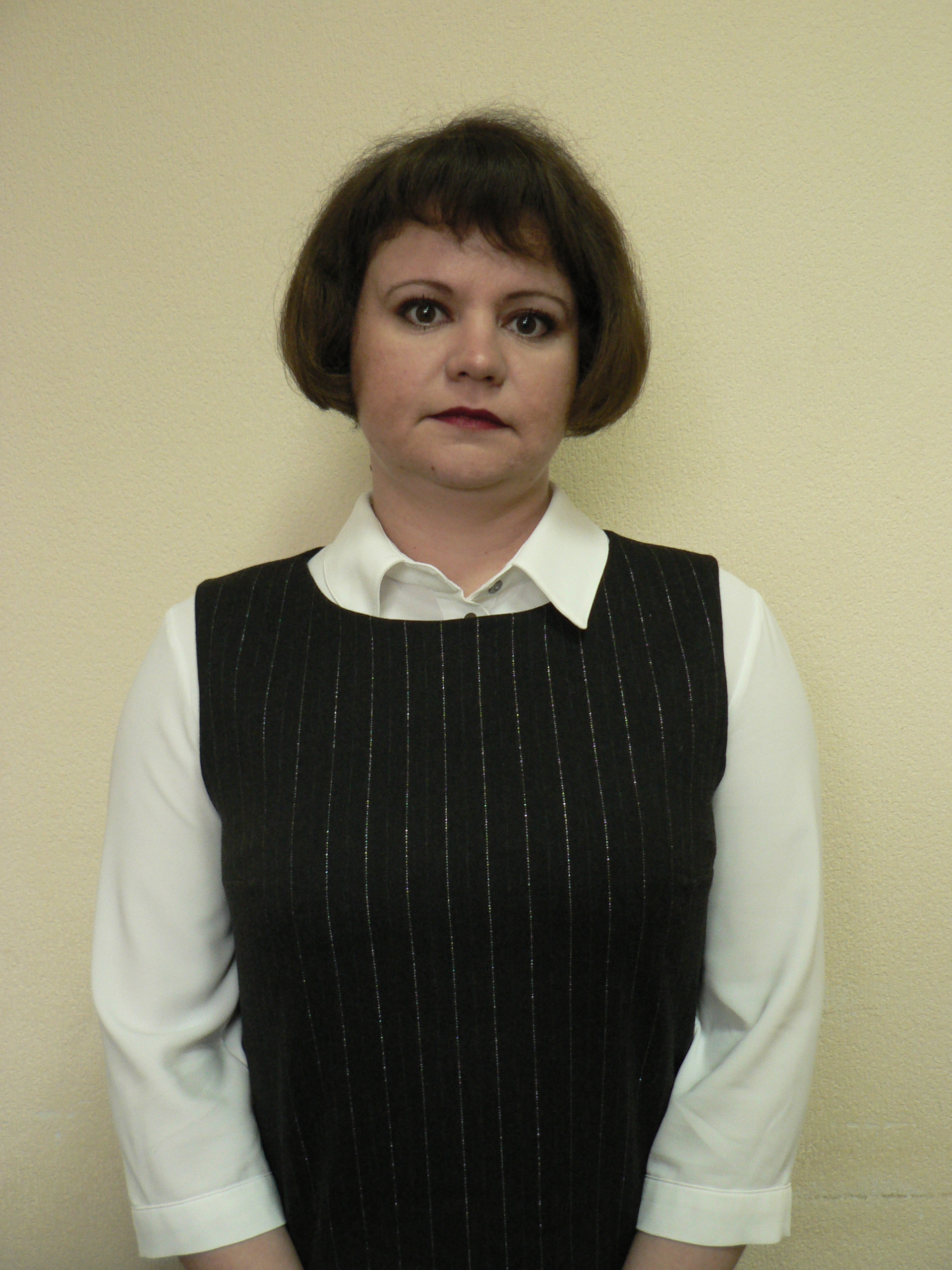 Терехина Татьяна Валерьевна.