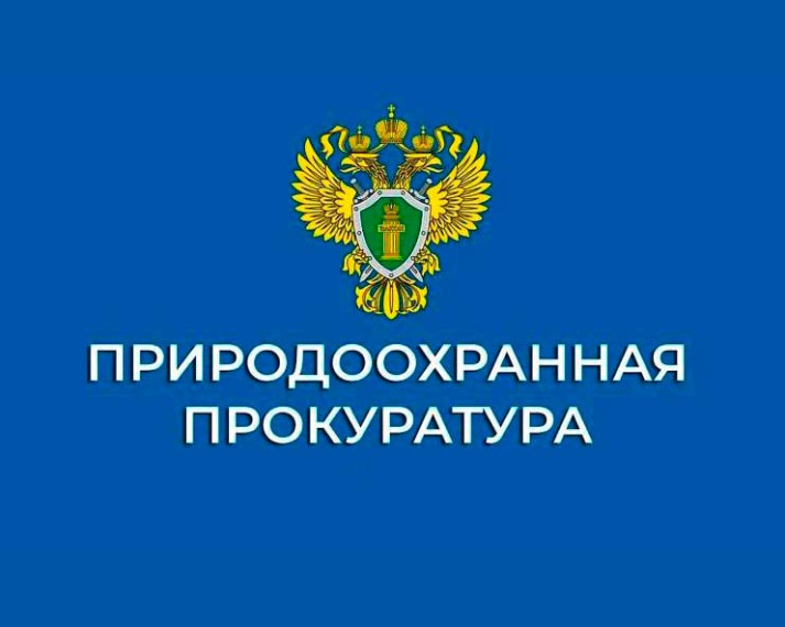 О вступлении в силу законодательства о побочных продуктах животноводства. . О вступлении в силу законодательства о побочных продуктах животноводства. .