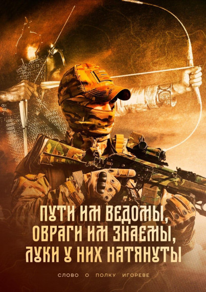 Служба по контракту. Служба по контракту.