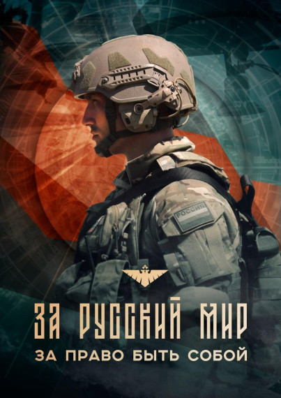 Служба по контракту. Служба по контракту.